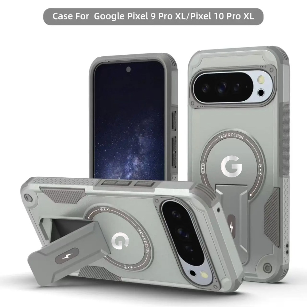 Area Rug - Military Armor Anti-Drop Rugged Magnetic Stand