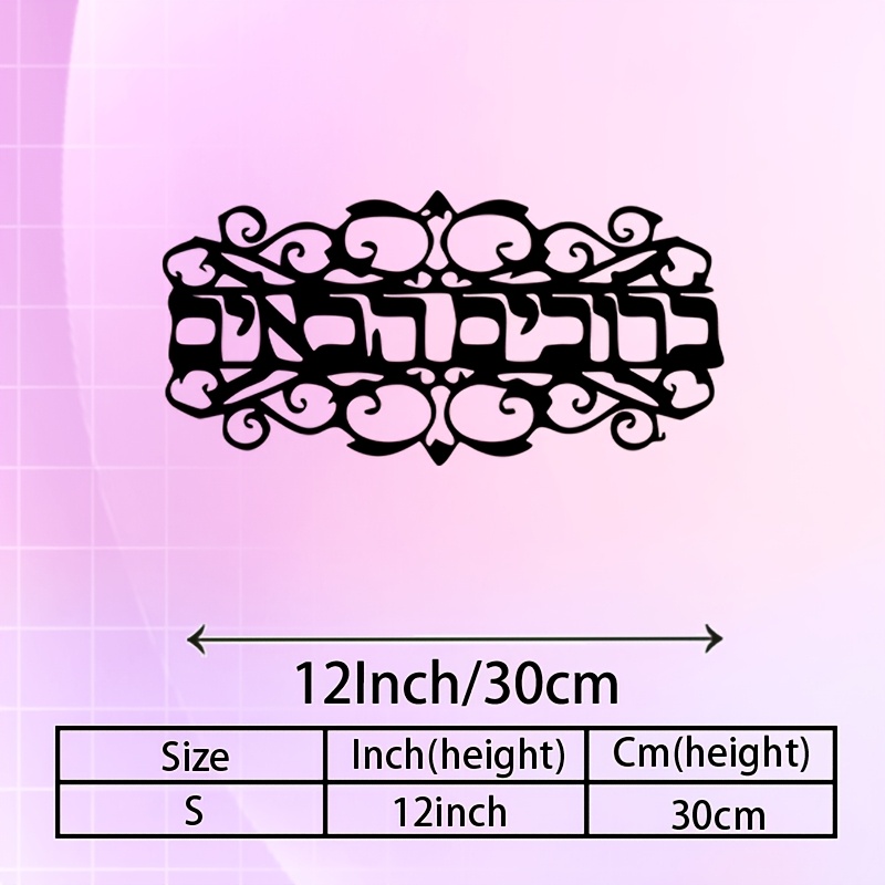 CIFBUY Iron Wall Art Vintage M - đánh giá và giá Wall Art