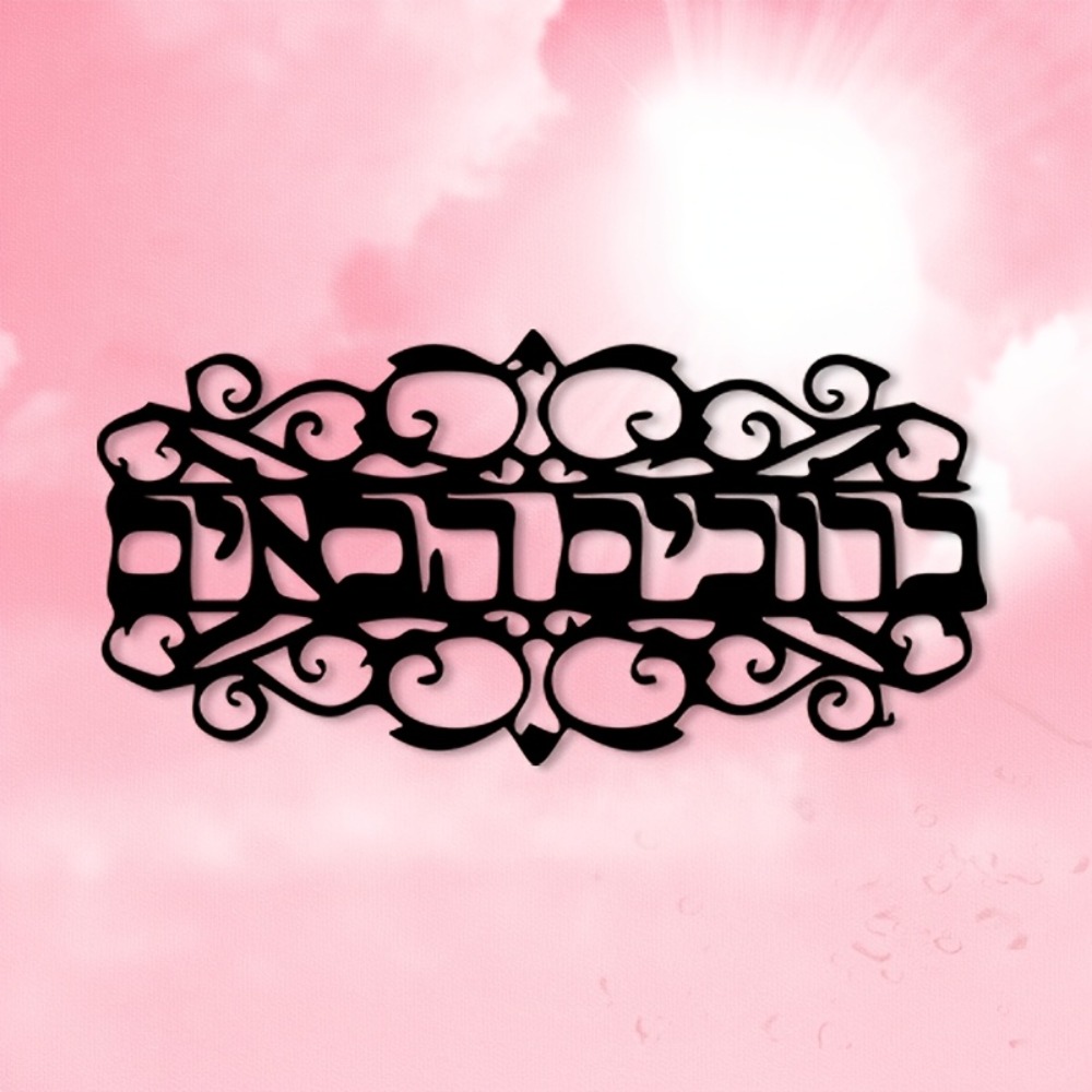CIFBUY Iron Wall Art Vintage M - đánh giá và giá Wall Art
