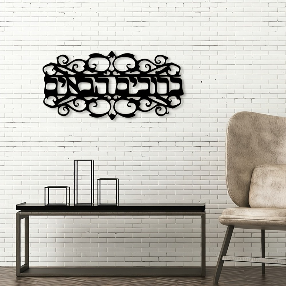 CIFBUY Iron Wall Art Vintage M - đánh giá và giá Wall Art