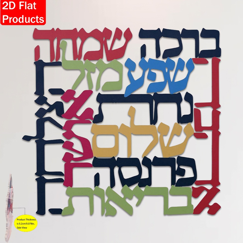 CIFBUY Menorah Metal Wall Art  - đánh giá và giá Wall Art