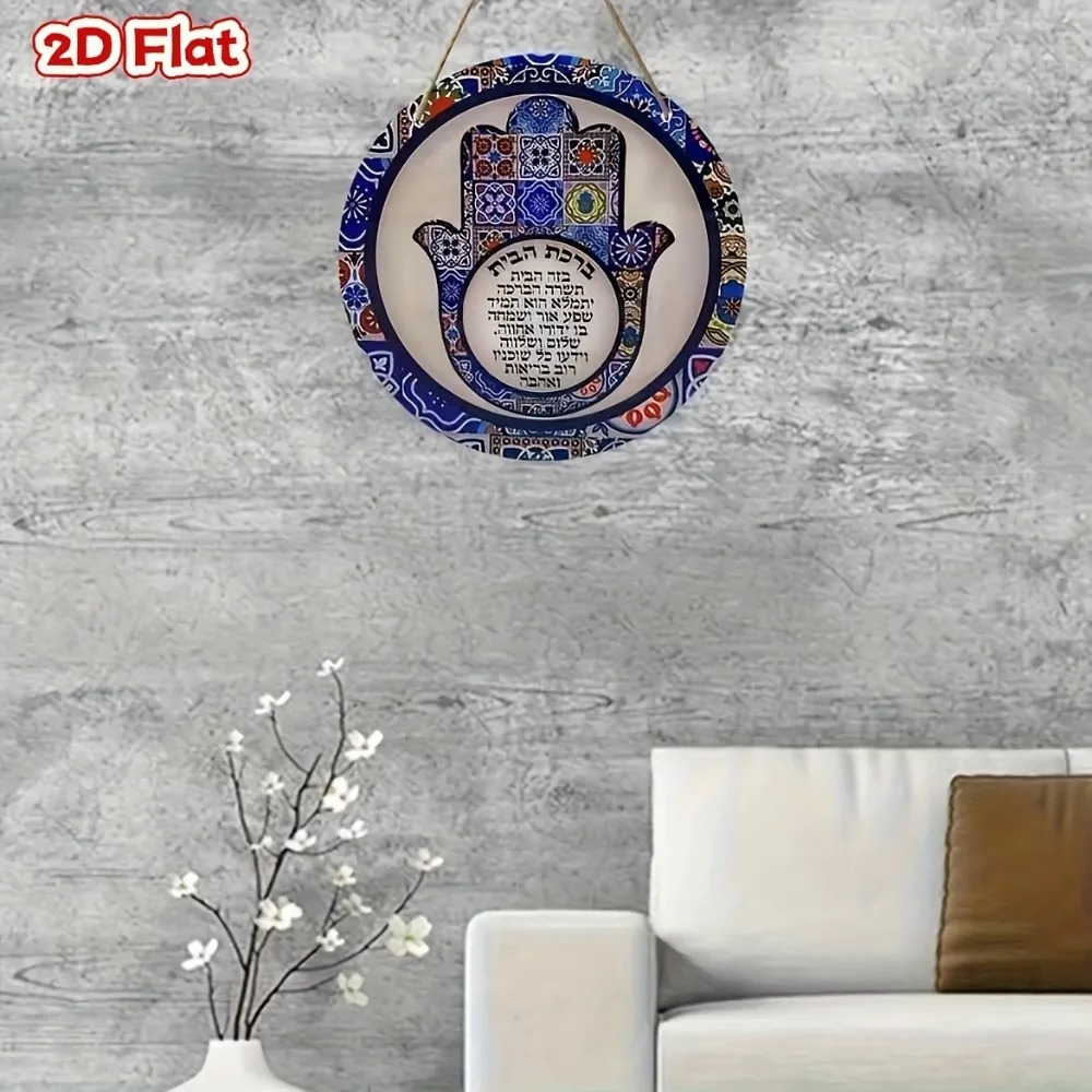 CIFBUY Retro Hamsa Aluminum Wa - đánh giá và giá Interior Design Living Room