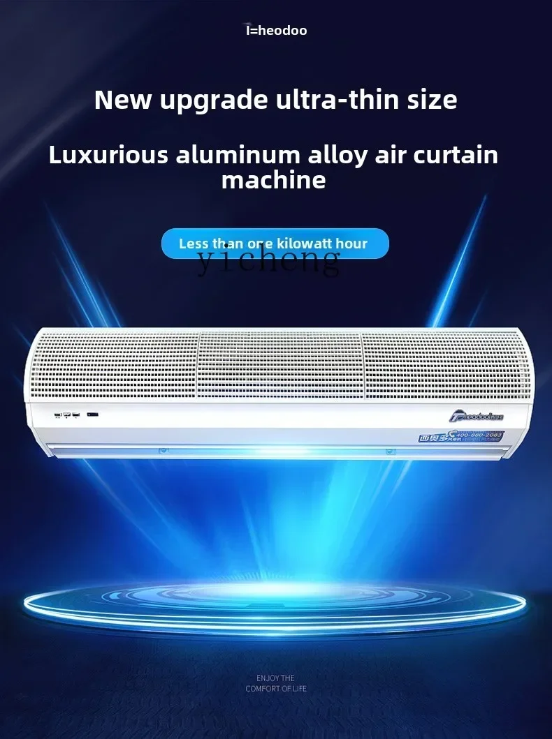 C12 Air Curtain Machine Commer - đánh giá và giá Curtain Curtain