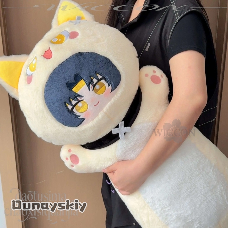 Asaba Harumasa 80cm Cute Long  - đánh giá và giá Throw Pillow