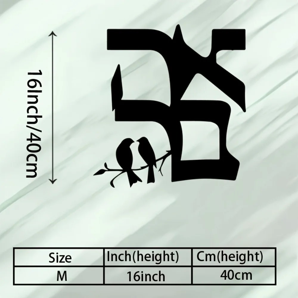 CIFBUY Jewish Star Metal Wall  - đánh giá và giá Wall Art