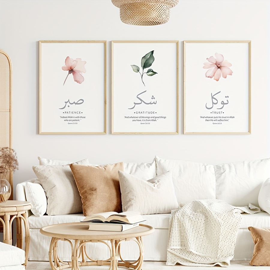3pcs/set Islamic Qur'an Verses - đánh giá và giá Abstract Canvas Set