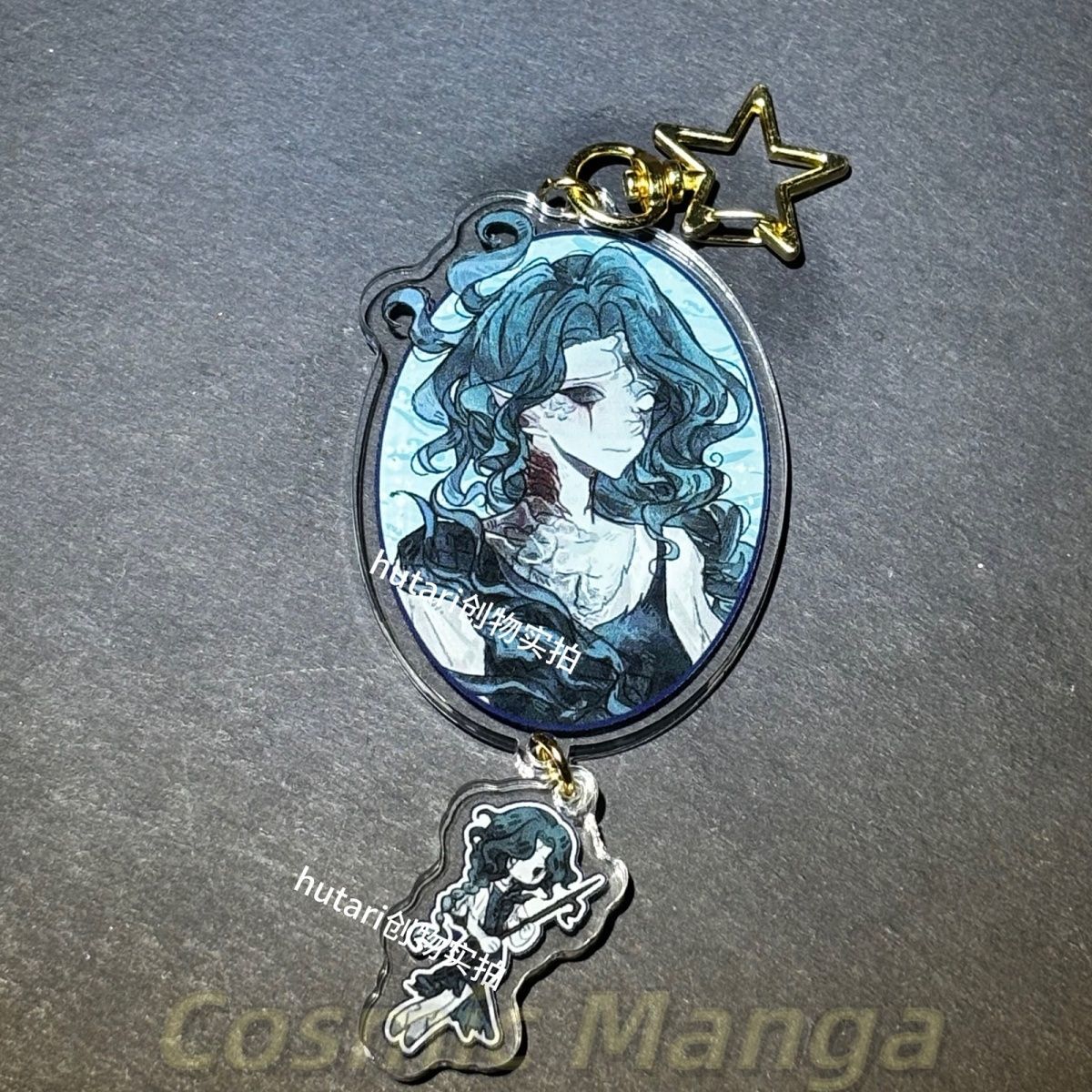 Grace Game Naiad Cute Q Versio - đánh giá và giá Picture Frame