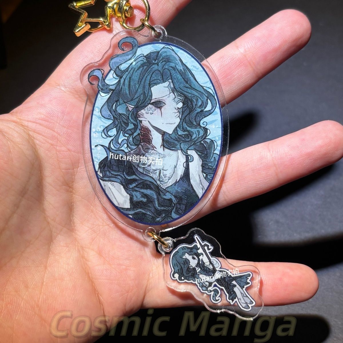Grace Game Naiad Cute Q Versio - đánh giá và giá Picture Frame