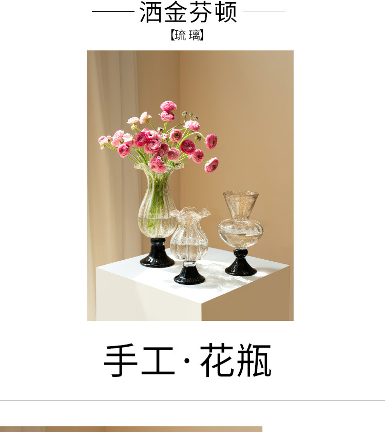 French ancient glass vase orna - đánh giá và giá Vase Decor