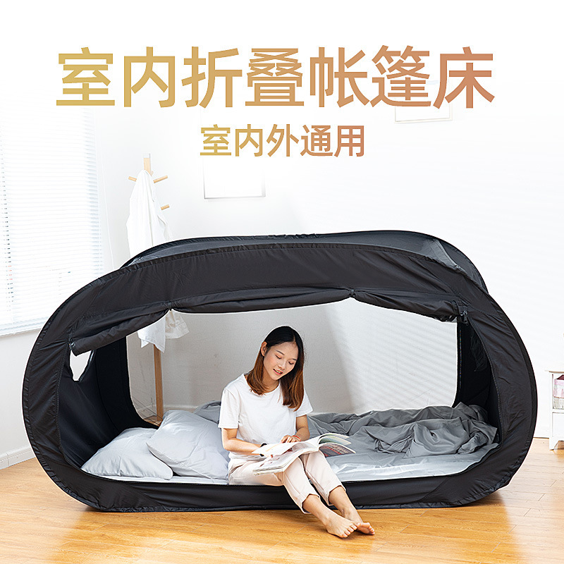All-in-One Dual-Purpose Light- - đánh giá và giá Curtain Curtain