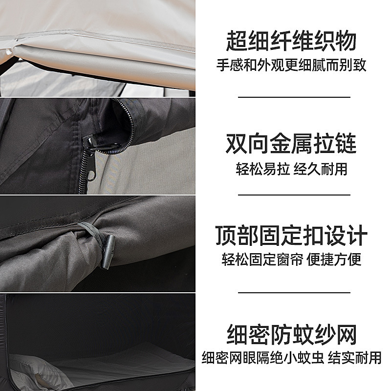 All-in-One Dual-Purpose Light- - đánh giá và giá Curtain Curtain